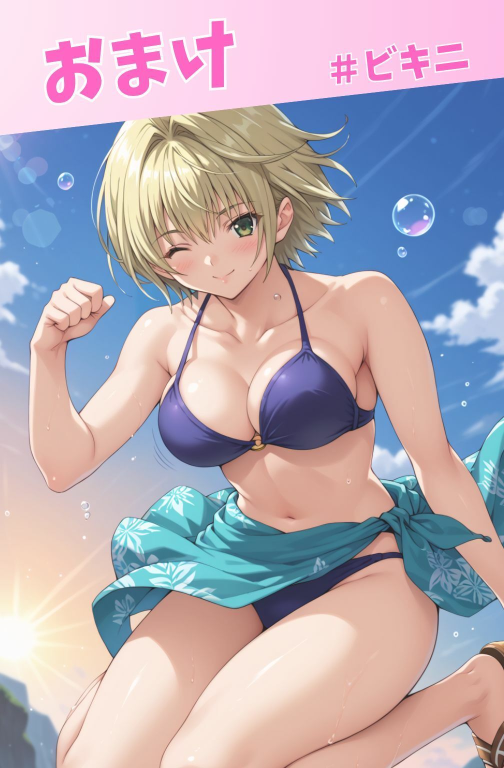 欲ばり苺セット 〜2つの甘さ、ひとりじめ〜 画像9