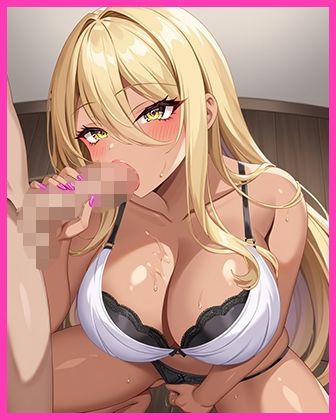 サンプル画像4:淫乱ギャルは人妻になっても我慢できない(ルビルビ) [d_618891]