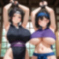 フェチコレVol.111 敗北して捕らえられ吊り上げ拘束されて弄ばれる巨乳人妻くノ一たち【枚数250枚】