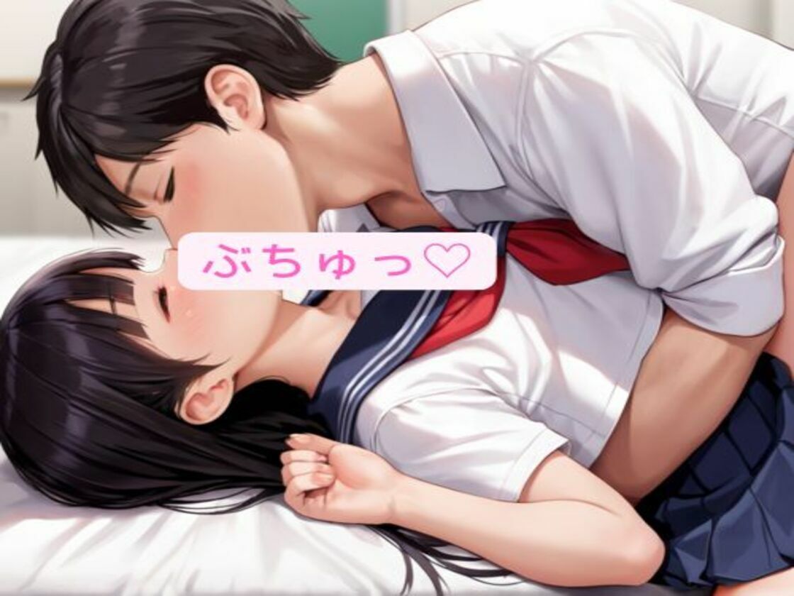 サンプル画像1:巨根男子に狙われ、ロリ系JKがレ●プされまくる、、、(no’shi) [d_618998]