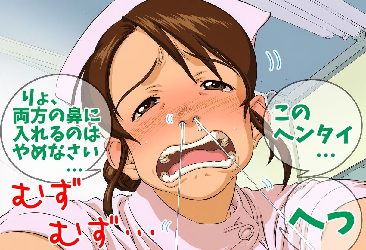 (くしゃみフェチ作品)ようこそ!くしゃみクリニック 画像8
