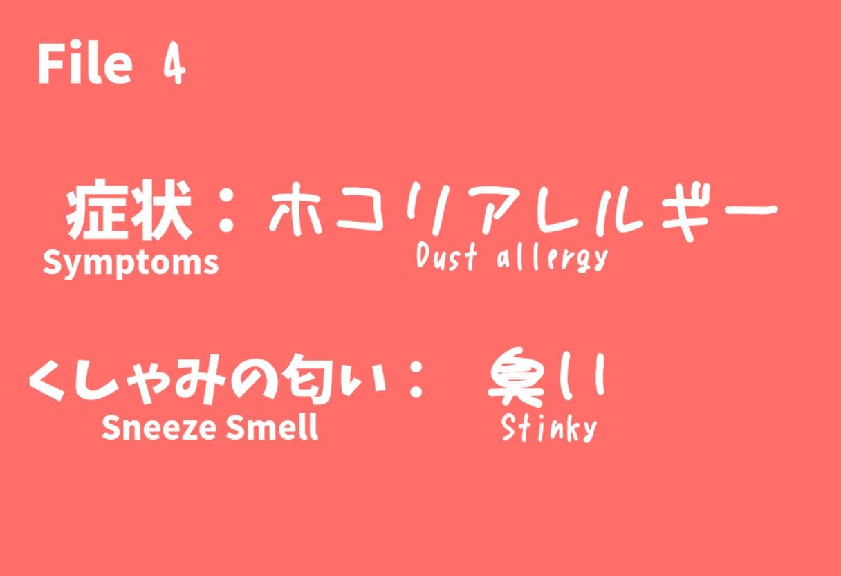 (くしゃみフェチ作品)ようこそ!くしゃみクリニック 画像10