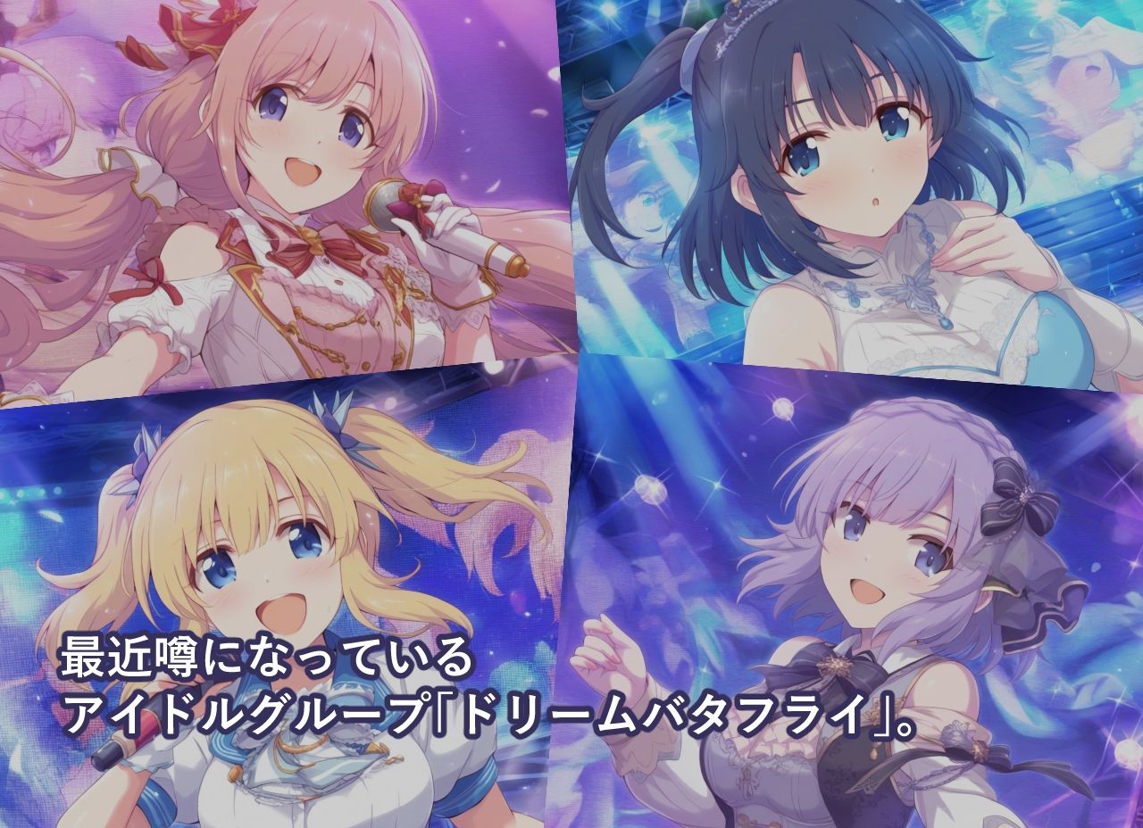 サンプル画像1:風俗アイドルの日常〜ヌキに行けるアイドルのお仕事〜(カメスタジオ) [d_619072]