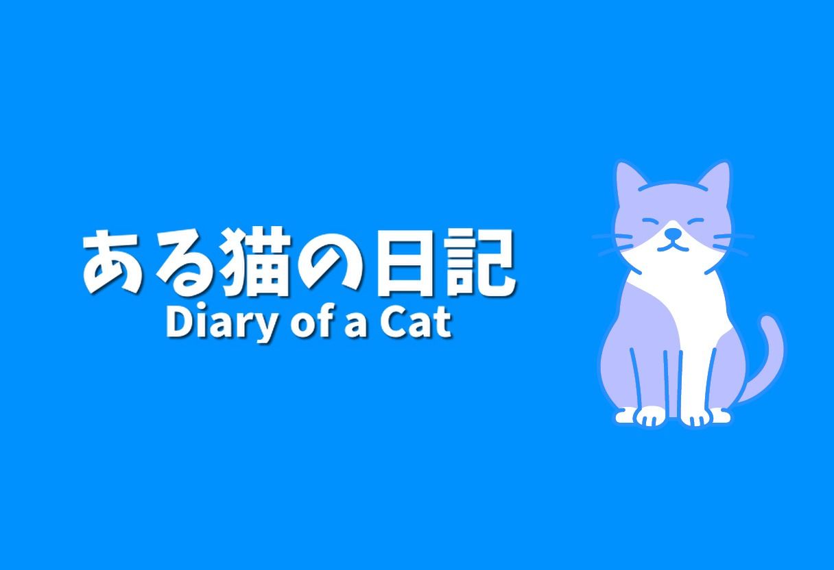 【くしゃみフェチ作品】ある家族のくしゃみ【mp4動画】 画像1