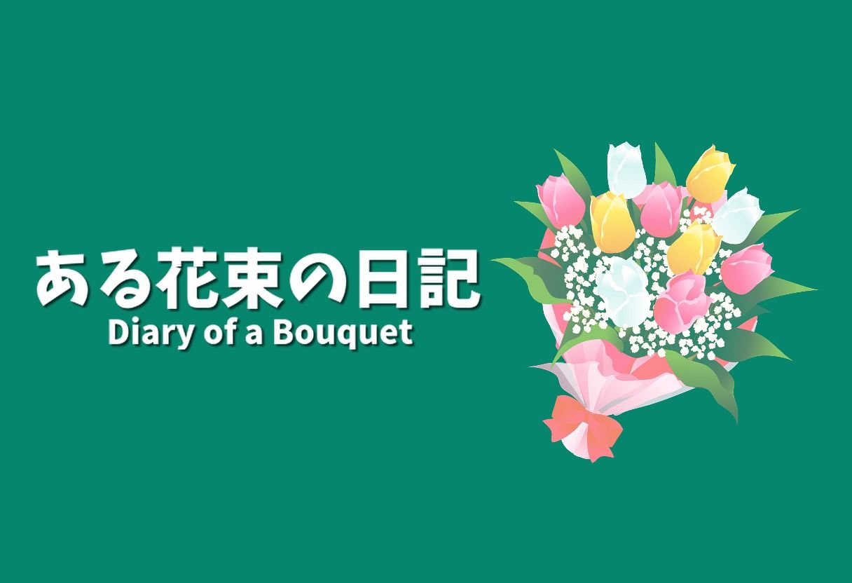 【くしゃみフェチ作品】ある家族のくしゃみ【mp4動画】 画像4