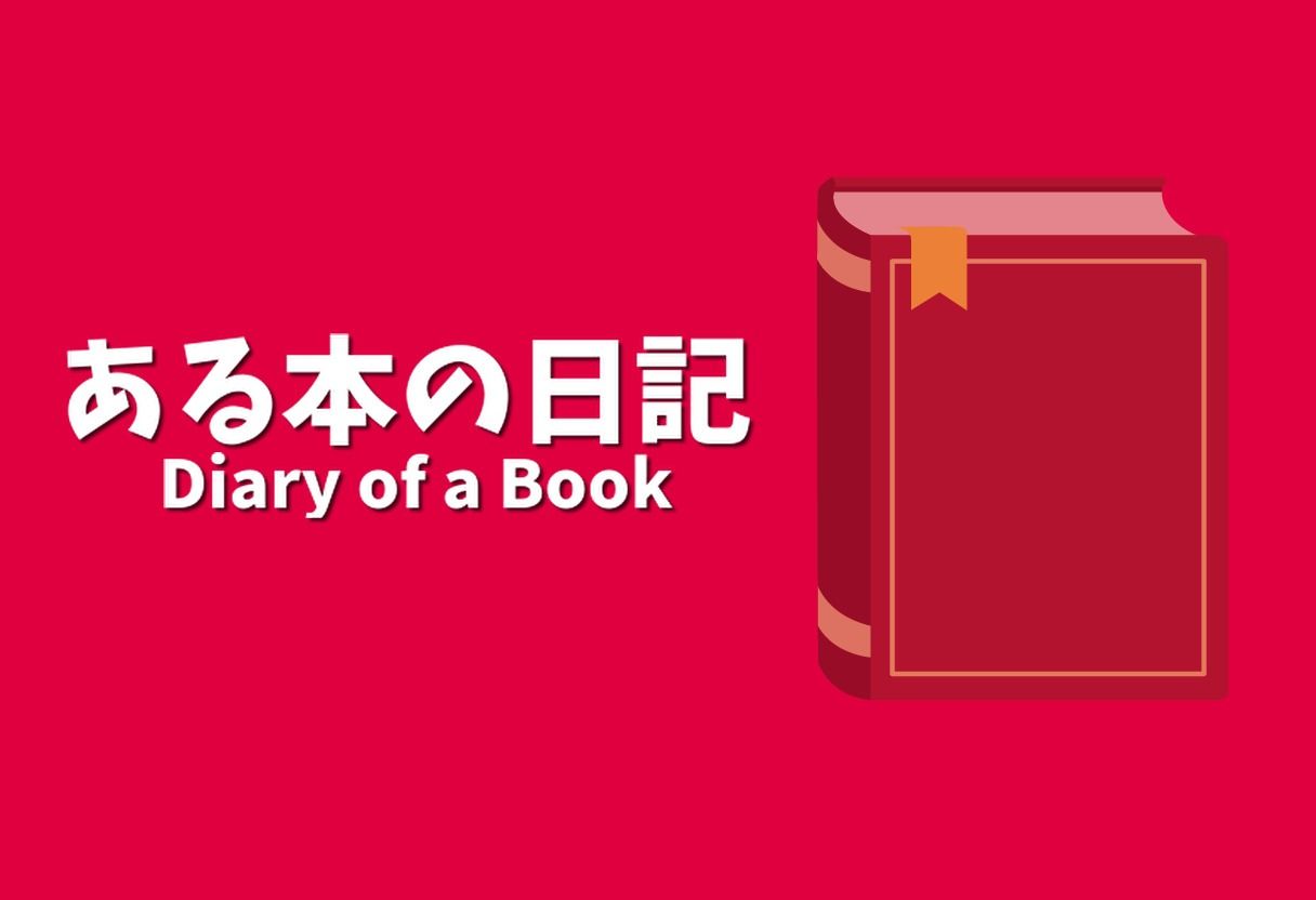 【くしゃみフェチ作品】ある家族のくしゃみ【mp4動画】 画像7