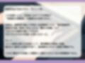 受精報告書 ＜ビーチでビキニ編＞