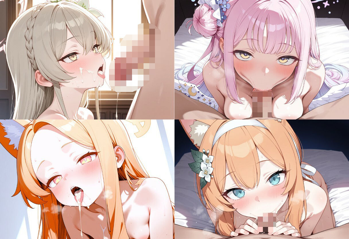 サンプル画像6:フェラチオアーカイブ(ウミニアス) [d_619122]