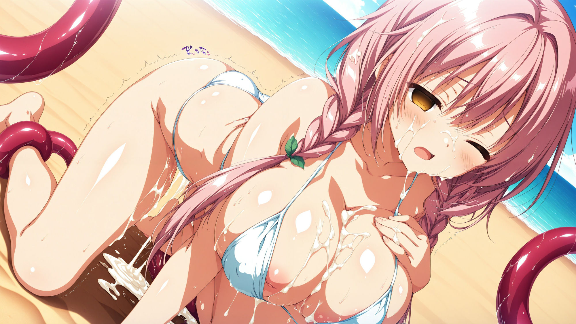 サンプル画像5:触手に囚われた少女達 〜水着編〜 Vol.1(星のアトリエ) [d_619140]