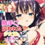 触手に囚われた少女達 〜水着編〜 Vol.1