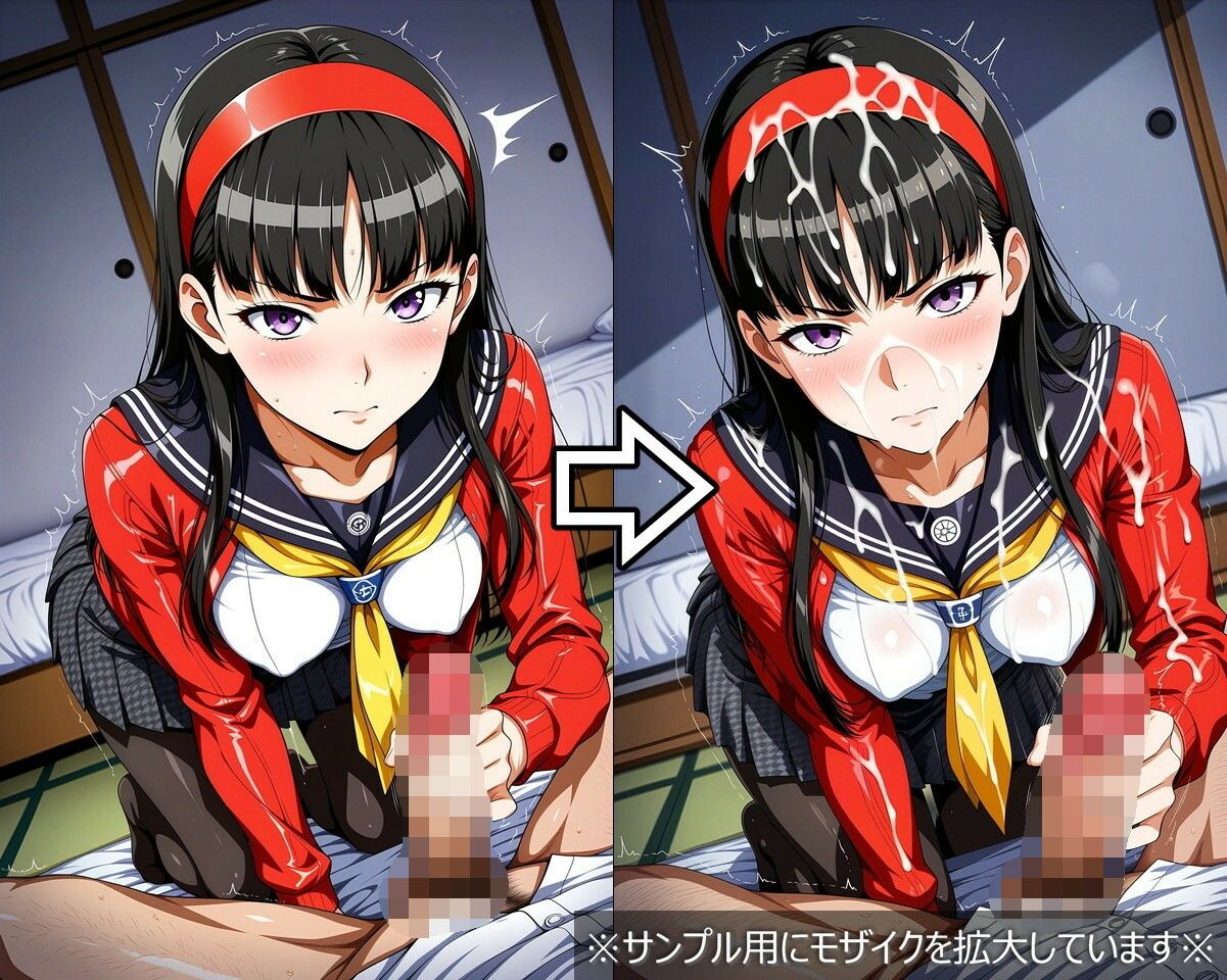 サンプル画像3:［aie4xのゲームヒロインCG集］天◯雪子（制服）(aie4x) [d_619167]