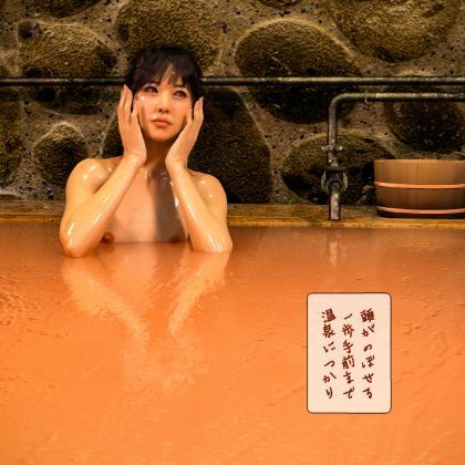 悠乃旅_1