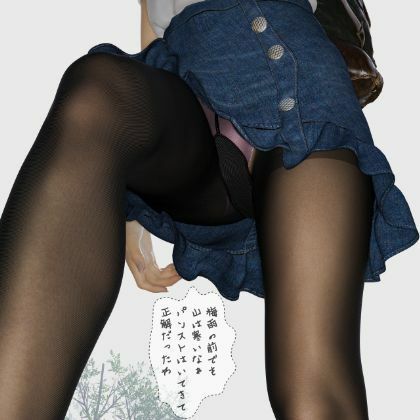 悠乃旅_4