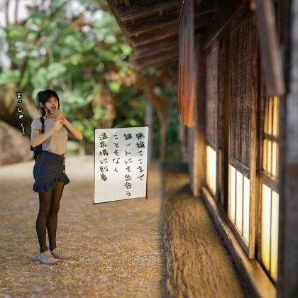 サンプル画像6:悠乃旅(団地間) [d_619199]