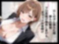 社員満足度100％のOL福利 【特別福利厚生チーム】