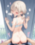 『えっちなカノジョと、ひみつのなつやすみ。vol.2』〜びしょ濡れカノジョと、雨宿りえっち 〜
