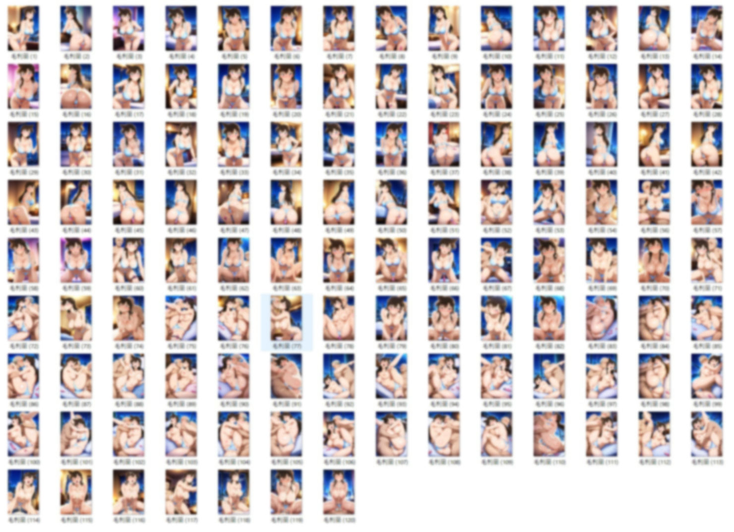 サンプル画像1:毛〇蘭  ピンクローターで愛人プレイ(HKMアート) [d_619254]