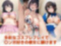 ヒロイン飼育  あのヒロインがお父さんに凌●され奴●化するCG集