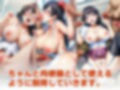 ヒロイン飼育  あのヒロインがお父さんに凌●され奴●化するCG集