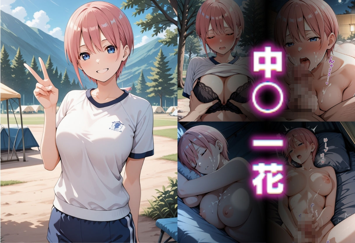 サンプル画像 2