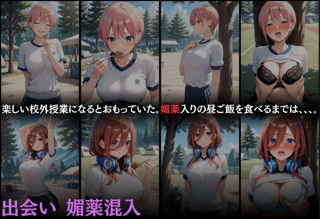 サンプル画像 4