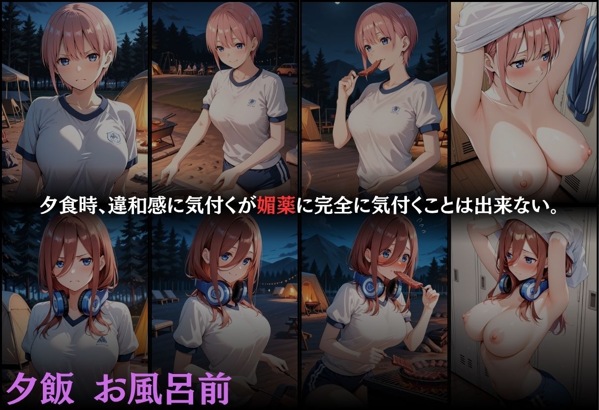 サンプル画像 6