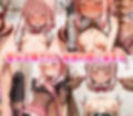 たまちゃん 催●完堕ちどすけべレコード  禁断の快楽に堕ちる
