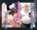 マチアプでいまだマッチしたことのない俺が催●アプリでヒロインたちを無双していく話  古〇川編