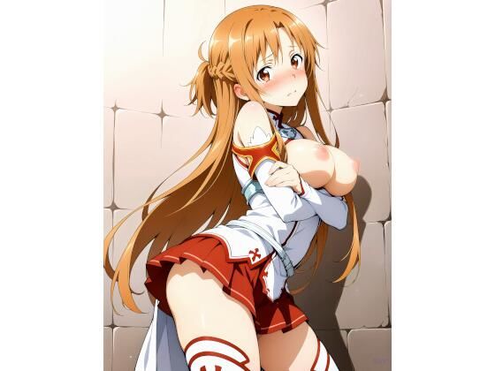 Asuna