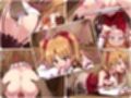 【リリックボックス総集編2024】Blast作品全部パック
