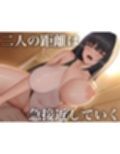 クールで完璧な水泳部部長と僕の離島生活