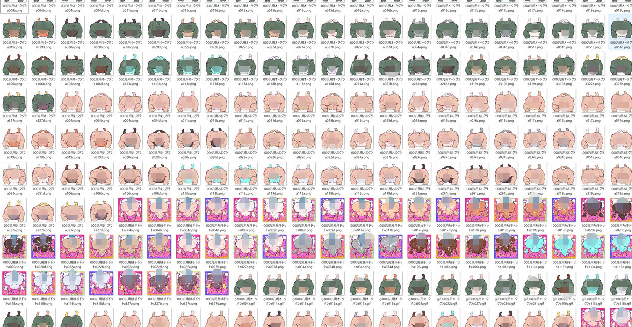 サンプル画像1:ドドドドドット種付けプレス種付けプレス種種種付けプレススススレプけ付種(ヒロカワミズキ（スタジオ・ジナシスタ！！）) [d_619454]