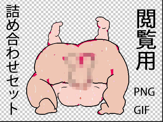 【ドドドドドット種付けプレス種付けプレス種種種付けプレススススレプけ付種】ヒロカワミズキ（スタジオ・ジナシスタ！！）