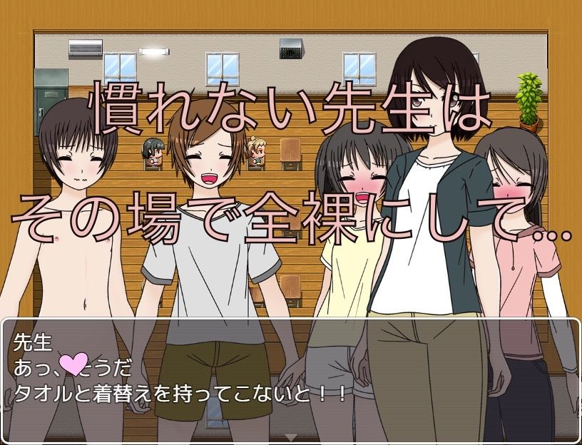 授業中にお漏らし ここで全裸になるの!?_3