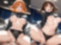 灰色の合意
