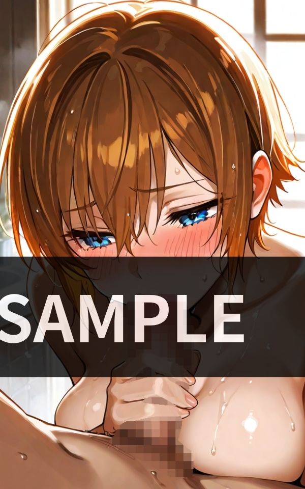 サンプル画像2:イジメられっ子 姉のバスタイムでリセット中(しめり部屋) [d_619536]