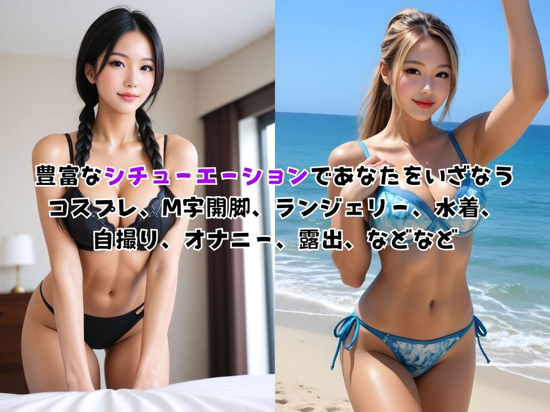 サンプル画像3:ギャルパラダイス3 夏だ！褐色だ！ギャルだ！焼けた肌がエロすぎる！(ちゃみるん) [d_619545]