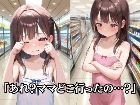 サンプル画像1