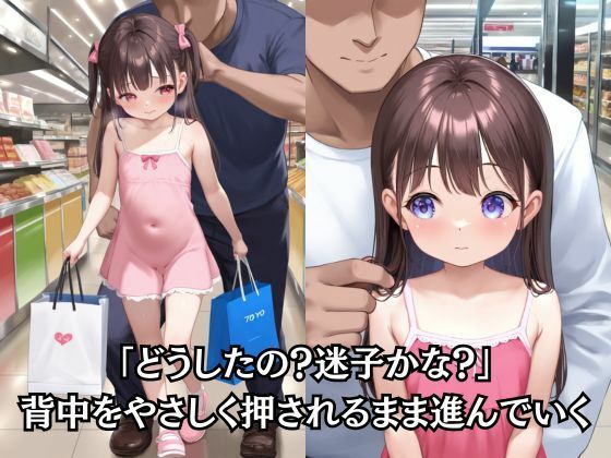 サンプル画像3