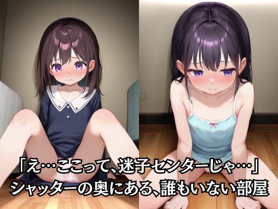 サンプル画像4