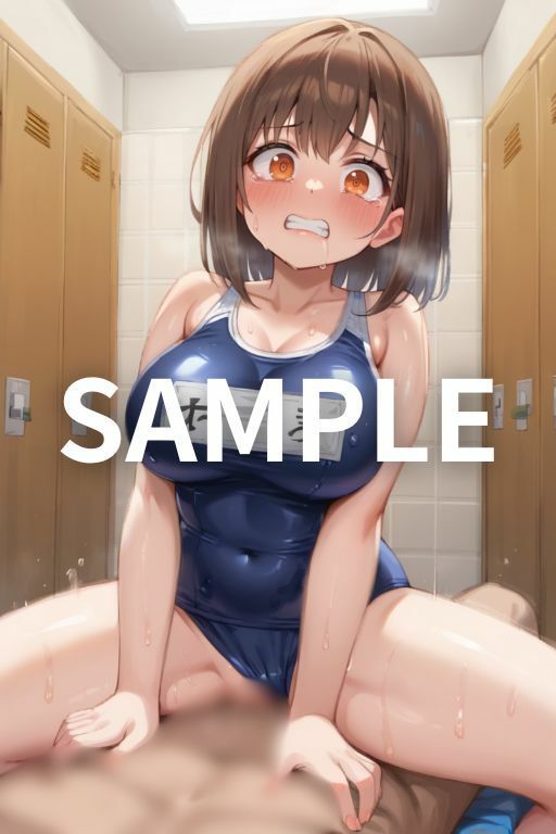 地獄の始まりスク水で犯●れる日々 画像4