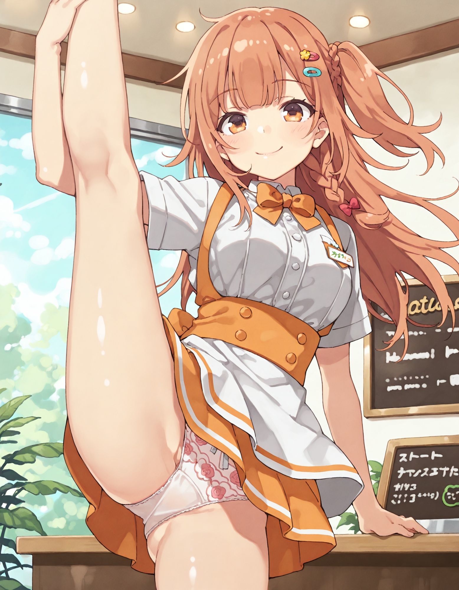 サンプル画像6:小〇しのんのパンチラ〜ウェイトレス編〜(D.P.H.) [d_619756]