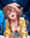 こ〇さんの発情期