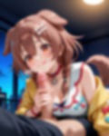こ〇さんの発情期