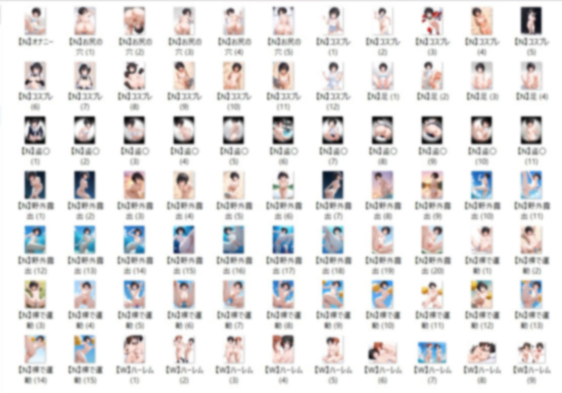 サンプル画像3:【12/16】K.M イラスト集（SDXL使用）(今夜のおかず) [d_619834]