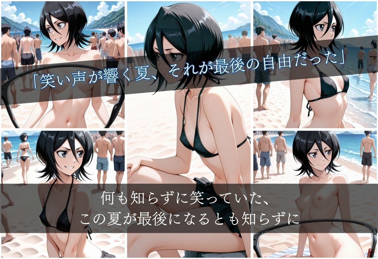 サンプル画像3