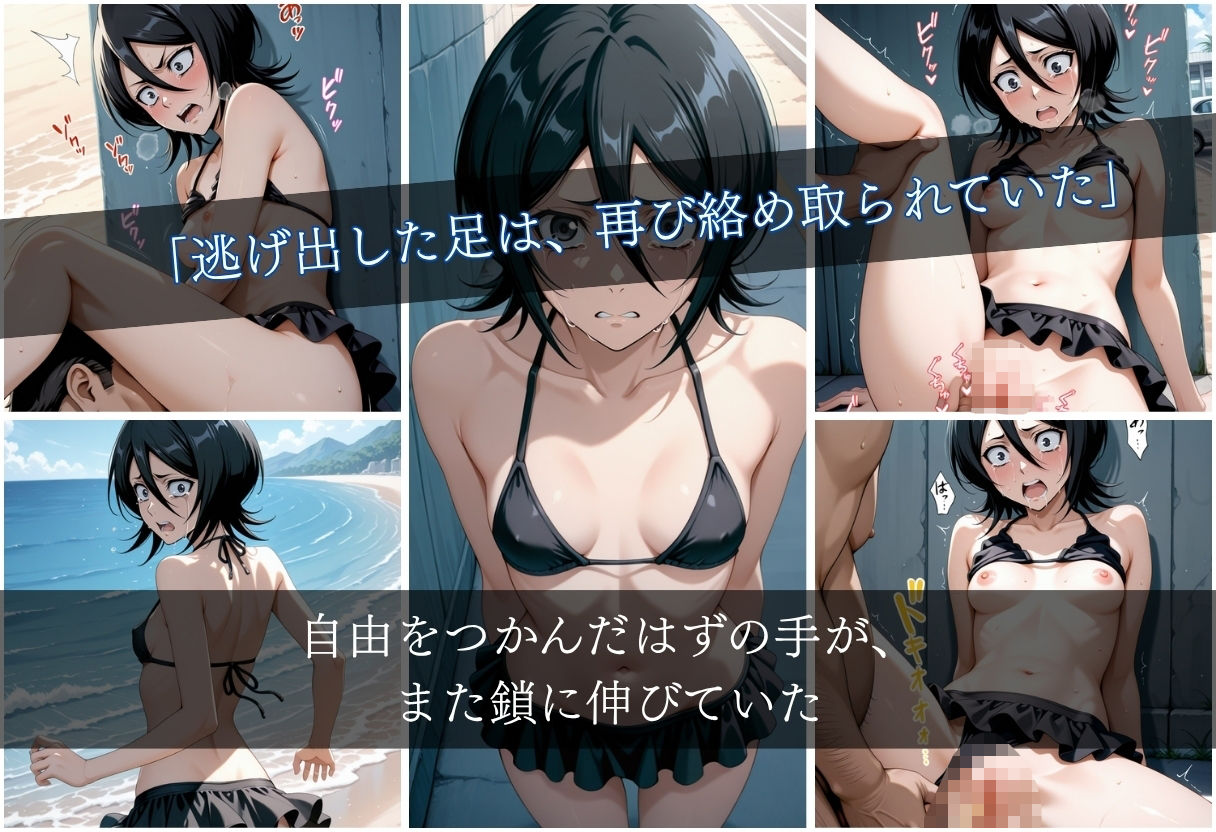 サンプル画像7