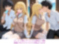 とある操祈の性事情2