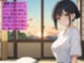 彼女が俺の親父に種付けプレスで堕とされていた【女子校生】【NTR】【中出し】【CG500枚】