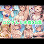 に〇さんじ水着CG集